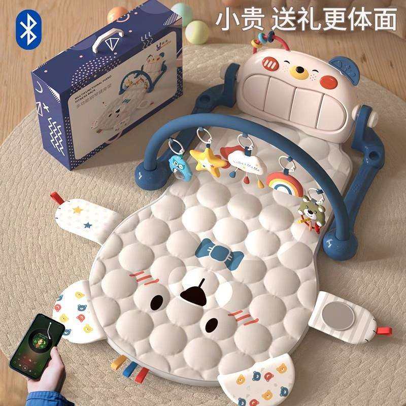 婴儿脚踏钢琴健身架器新生幼儿宝宝0-3三四个月3音乐益智脚蹬玩具