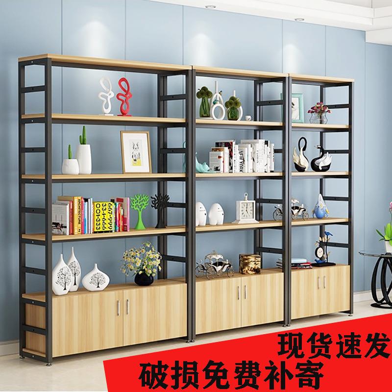 钢木货架多层置物架产品展示柜子便利店展示架组合陈列书柜收纳