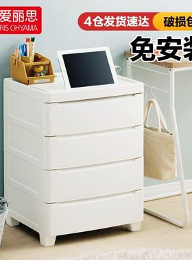 抽屉收纳柜床头储物柜宝宝衣柜家用整理箱爱丽丝五斗柜MNC