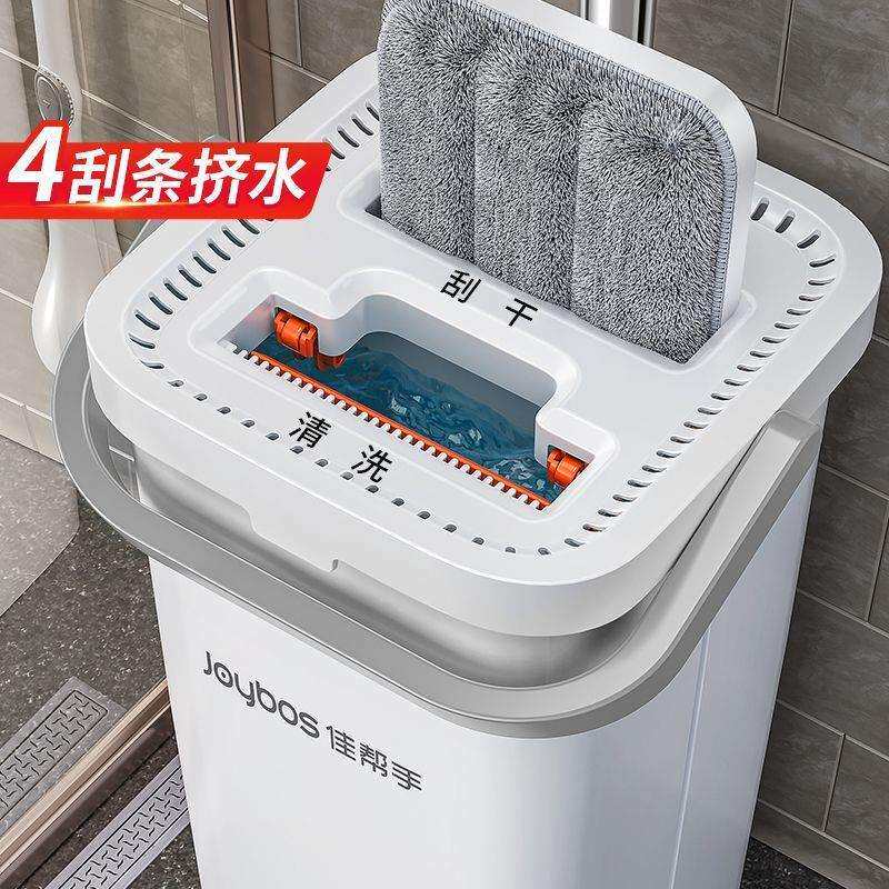 平板拖把家用一拖净免手洗2024新款懒人拖把布墩布桶拖地带桶