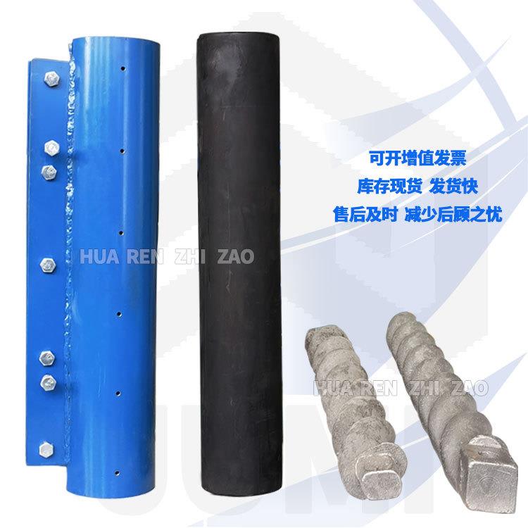 砂浆喷涂机螺杆橡胶套腻子真石漆防水防火涂料优惠价耐磨定子转子