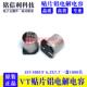 220 VT贴片铝电解电容6.3X7.76.3V10v25V35V50V47 100 330UF470