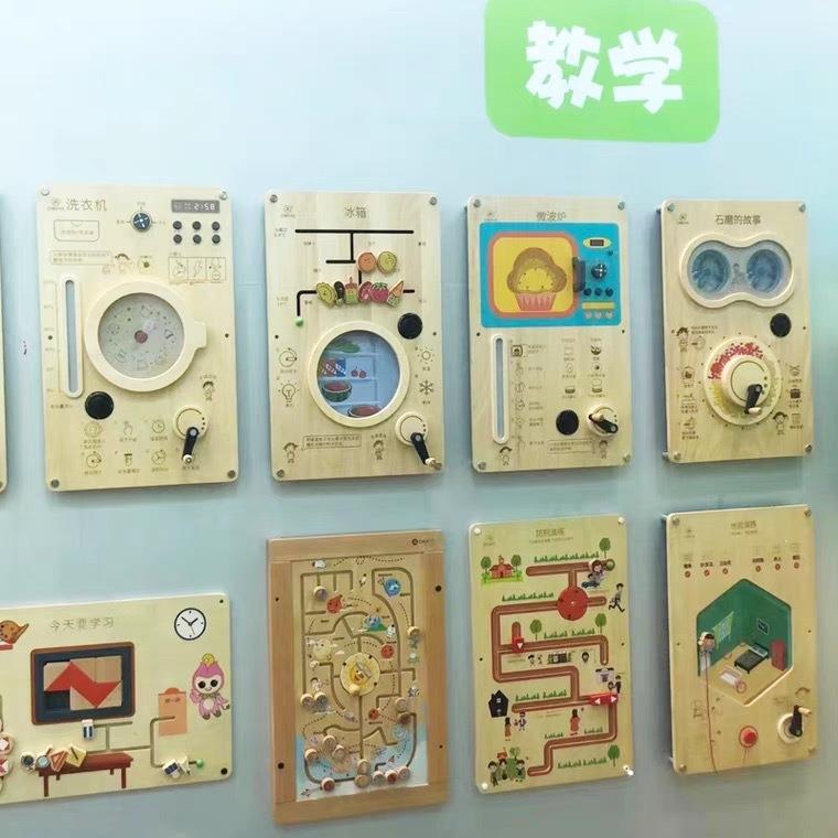 幼儿园木制认知板儿童益智玩具科技墙动手动脑农物成长过程早教走
