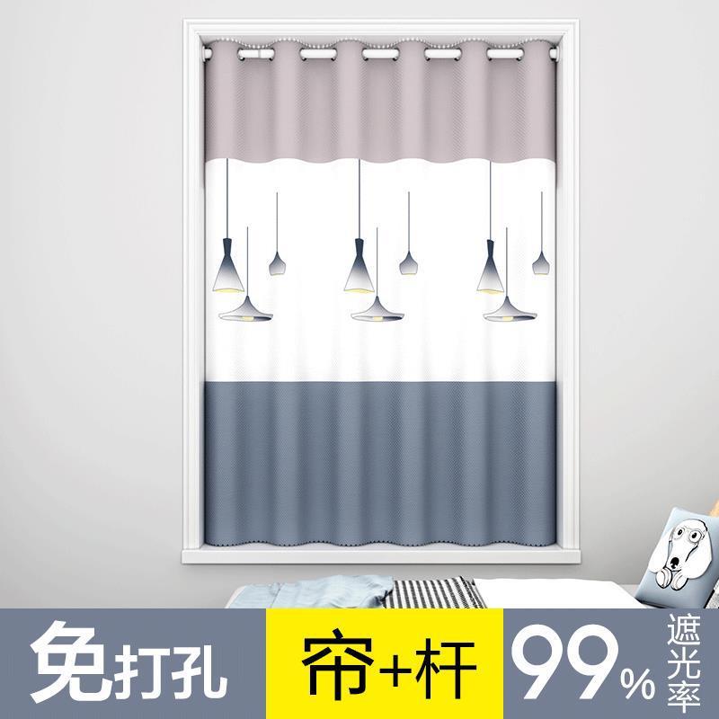 免打孔窗帘套装卧室飘窗窗帘全遮光帘隔断帘遮阳帘防晒帘子门帘