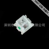 2020RGB幻彩灯珠大芯片金线5V可编程幻彩2020WS2812B内置IC高亮