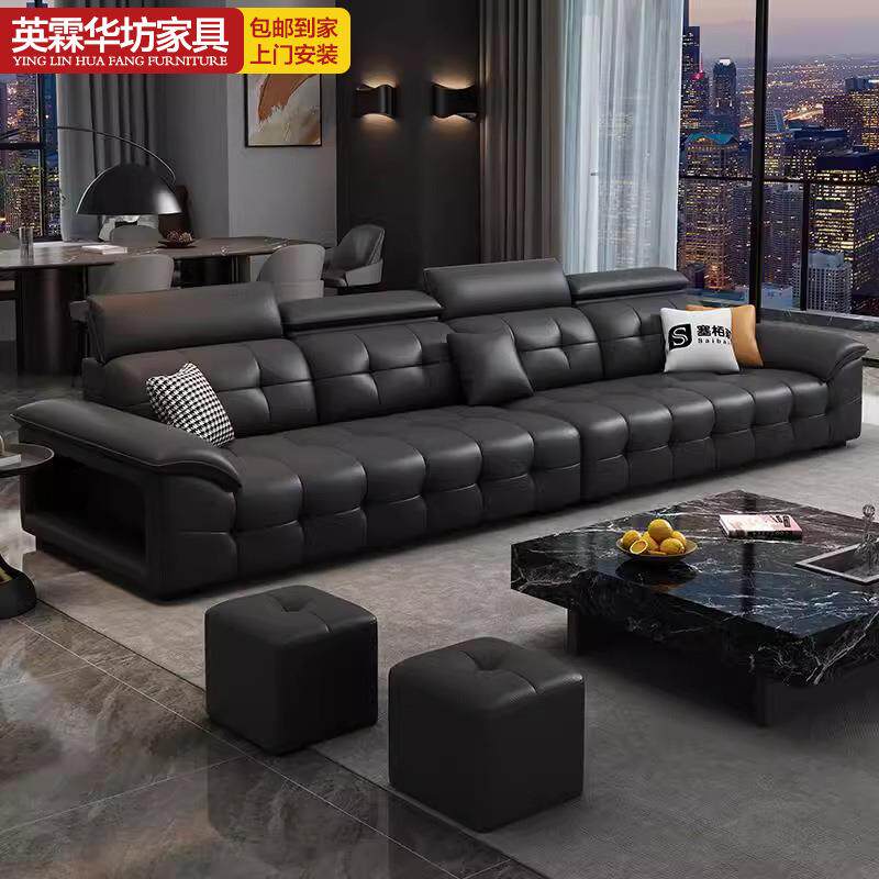 新款劳伦斯沙发意式极简真皮沙客厅大户型轻奢高靠背直排皮艺沙发