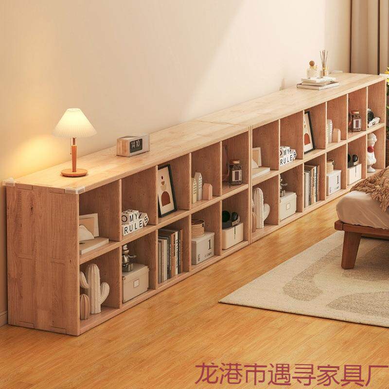 实木柜子储物柜松木收纳柜家用自由组合格子柜八格柜方格柜矮书架