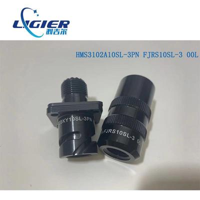 中航兴华117厂HMS3102BKY10SL-3PNFJRS10SL-300L航空连接器