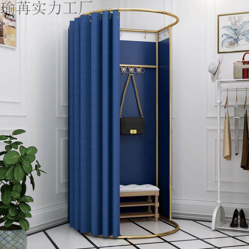 服装店商场门帘布试衣间简易移动换衣间临时可拆卸展示架子更衣室