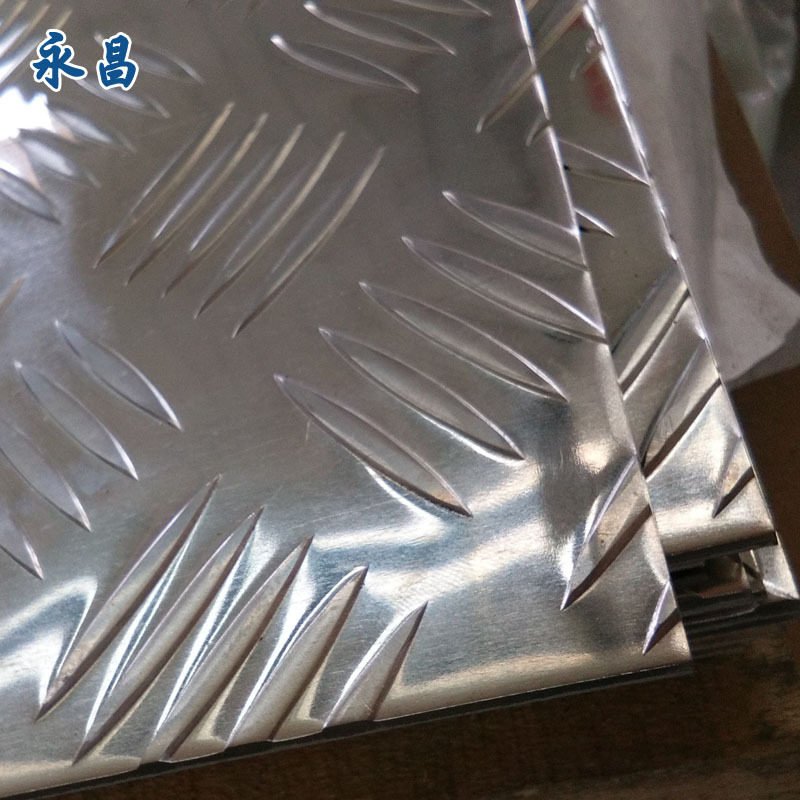 现货供应防滑铝板 5.0*1200*2400五条筋铝板 车厢/平台用铝板