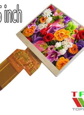 拓微3.5英寸液晶RGB显示屏横屏全视角320x240全彩色工业级别背光