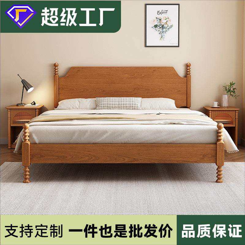 复古樱桃木色全实木床1.8米美式1.5米原木大床主卧家用北欧双人床