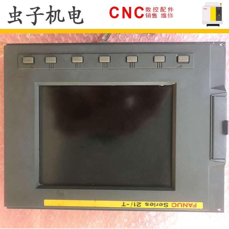 FANUC发那科21i-T A02B-0247-B531数控系统面板原装现货出