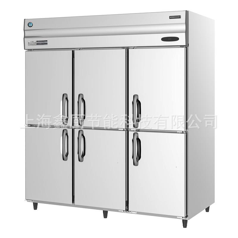 星崎商用冰箱HFE-187-CHD立式六门冷冻无霜冷柜零下25℃冰箱