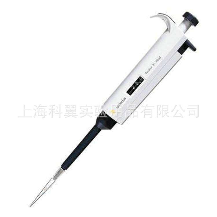 赛多利斯Proline单道可调手动移液器720010-720110
