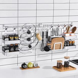 太空铝厨房五金挂件套装家用多功能挂钩架免打孔架类厨卫用品大全