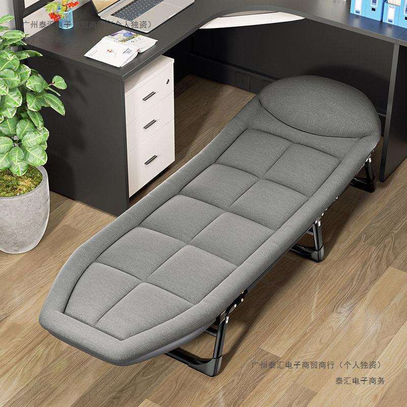 折叠床单人午休成人办公室简易行军家用轻便携多功能午睡陪护