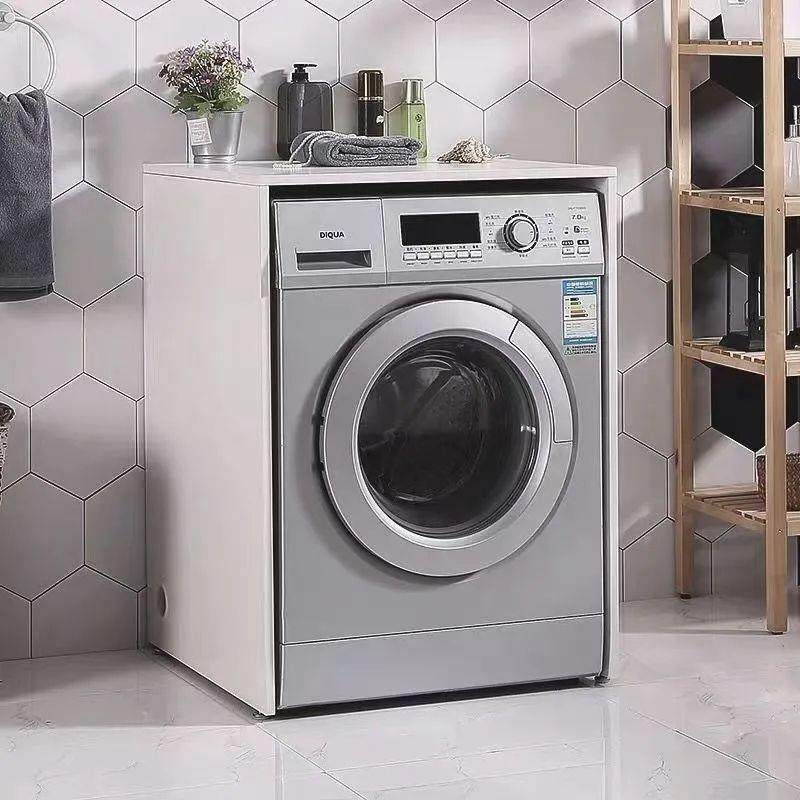 滚筒洗衣机柜阳台烘干机置物架小户型洗衣机伴侣柜防水防晒