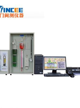 NQR-3碳硫联测分析仪元素分析仪碳硫分析仪自动快速元素分析仪