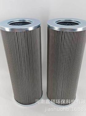 石化化工的反渗透精处理前置过滤21FC5129-80*400/20嘉硕环保