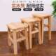 实木凳子吃饭餐凳加固型长方凳正方凳学校工厂车间商用实木凳55高