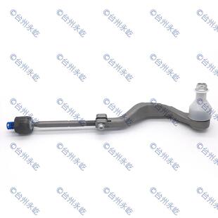 适用宝马X1F48X2F392系F45F462014-横拉杆总成