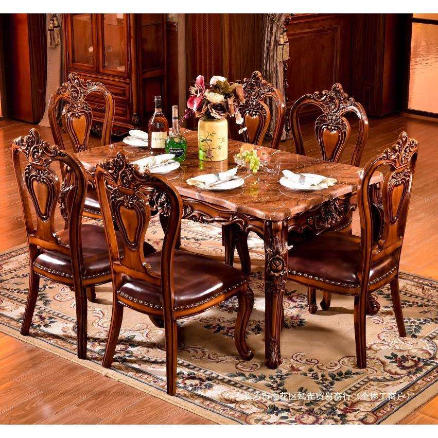 欧式大理石餐桌椅组合长方形方桌全实木雕花美式1.8米花梨色简约