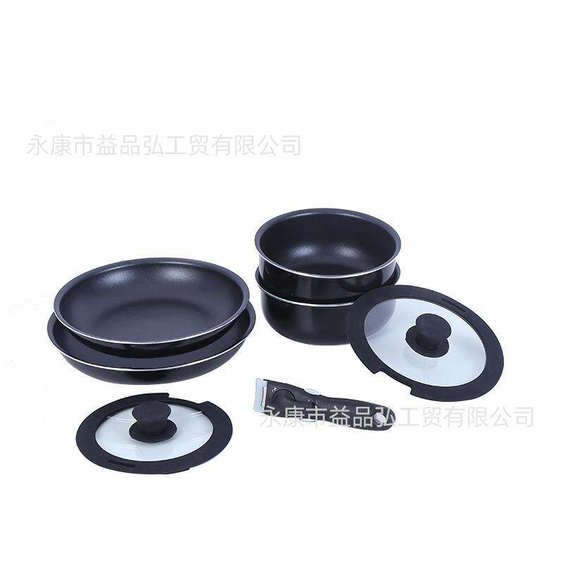 新款四件套可脱卸煎炒锅柄铝制汤锅加厚复底不粘锅厨房锅具套装