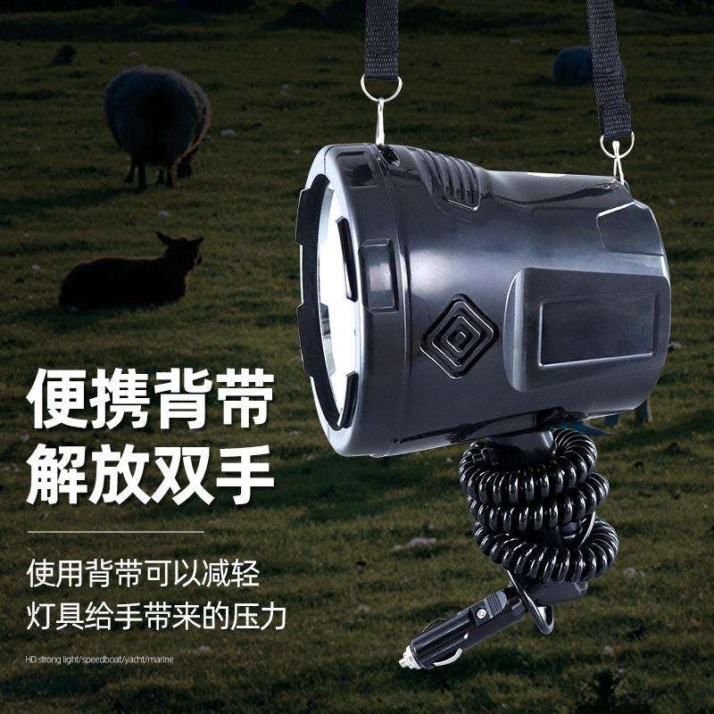 船用12v100w氙气超亮远射聚光手电筒户外巡逻照明24v手持探照灯