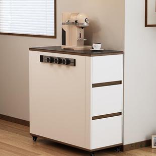 中古风可移动单独岛台柜小户型岩板餐桌一体极窄餐边柜储物柜定