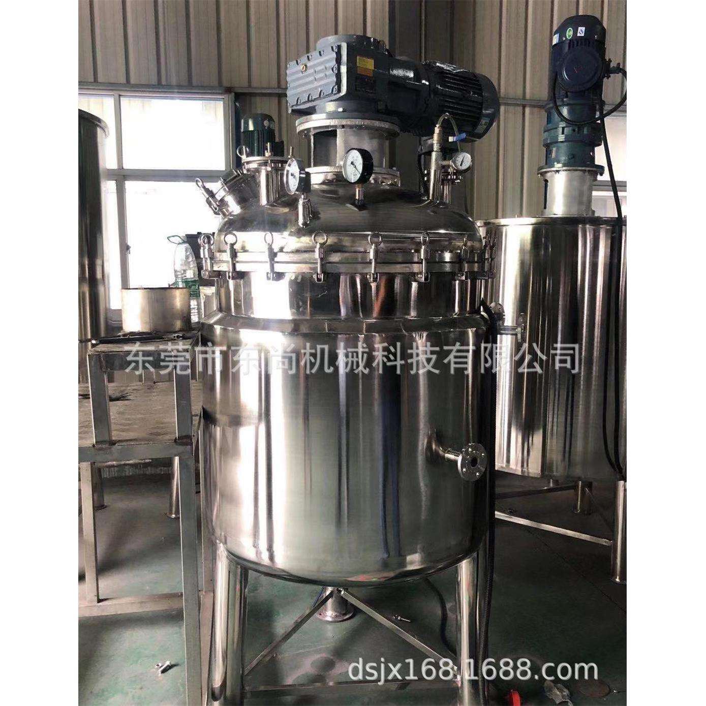 出售东尚牌耐酸碱搅拌桶小型恒温搅拌桶不锈钢材质搅拌桶