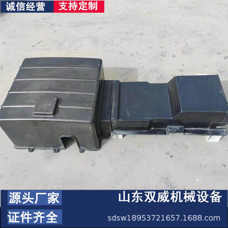 ZDJ9转辙机防护罩转辙机复合材料遮蔽罩道岔转辙机防水护罩