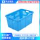 670塑料周转箩可套叠水果菜萝大容量收纳萝胶筐堆码 镂空方形箩筐