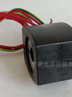 EFG551H401MO 238714-006-D EF8327G042 MP-C-080 238714-006-D