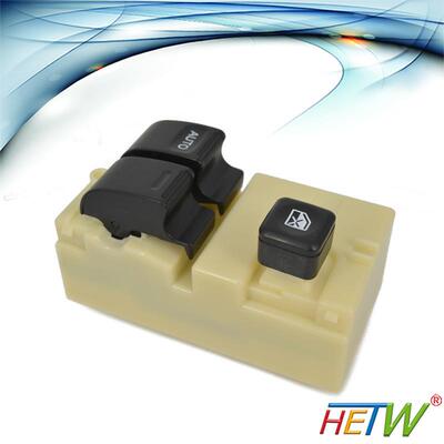 84810-E0040适用于日野500/70003-左前玻璃升降器总开关车窗开关