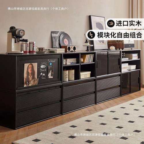橡胶木实木组合电视柜自由组合格子柜家用客厅餐边柜储物落地矮柜