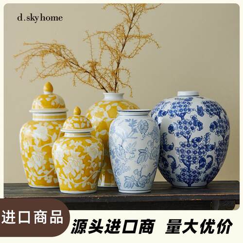 迪斯凯蓝色鸟语花香萝卜瓶富贵兰花黄色将军罐福蝶恋花青花瓷花器