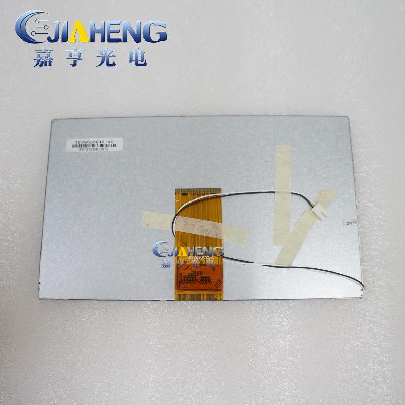 YD090B6042-A2YFC0890002A小9寸8.9寸9寸60P车载液晶显示屏内屏