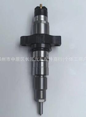 0445120238喷油器总成5263316喷射器油泵康明斯发动机油