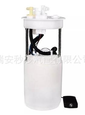 汽车燃油泵总成17708-TF0-003