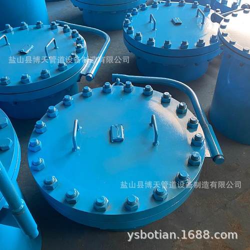 博天生产垂直吊盖人孔不锈钢人孔DN500PN16标准HG/T21521-2014