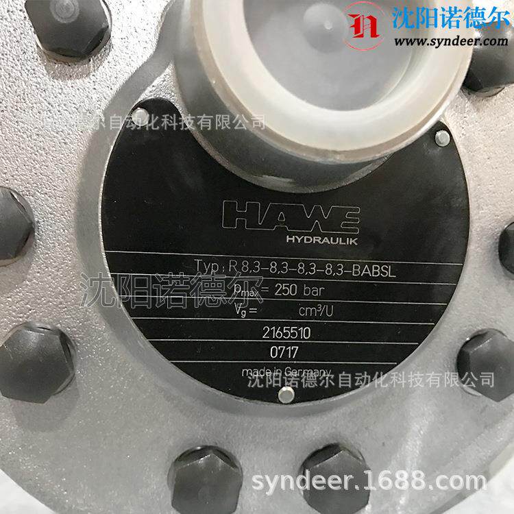 HAWE哈威R8.3-8.3-8.3-8.3-BABSL现货柱塞泵R8.3A