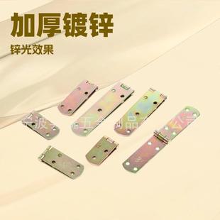 AW安望40x176x2-沉孔-铁镀彩翻板电柜铰链工业机械木门窗柜合页