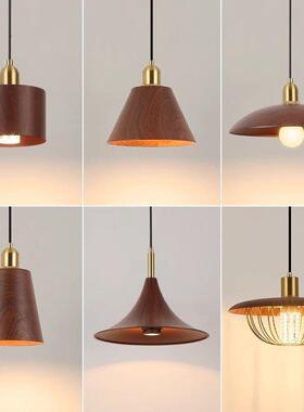 简约风格日式胡桃木纹餐厅饭店卧室客厅复古吧台卧长线吊灯