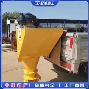 小型车载后挂式道路融雪撒布机路面撒盐除雪机道路融雪撒盐机