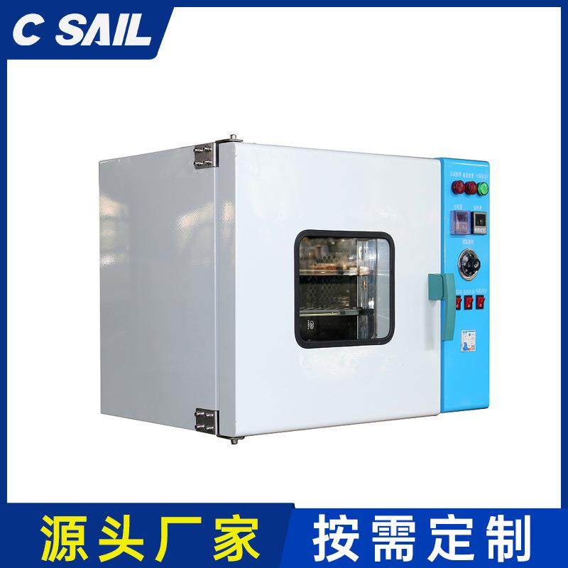 供应桌面式实验室老化烘箱电子元器件烤箱电热鼓风干燥箱销