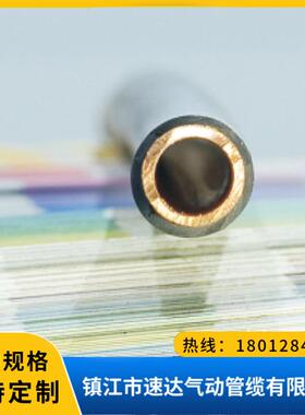 铜管缆、紫铜管缆、FKGT铜管缆