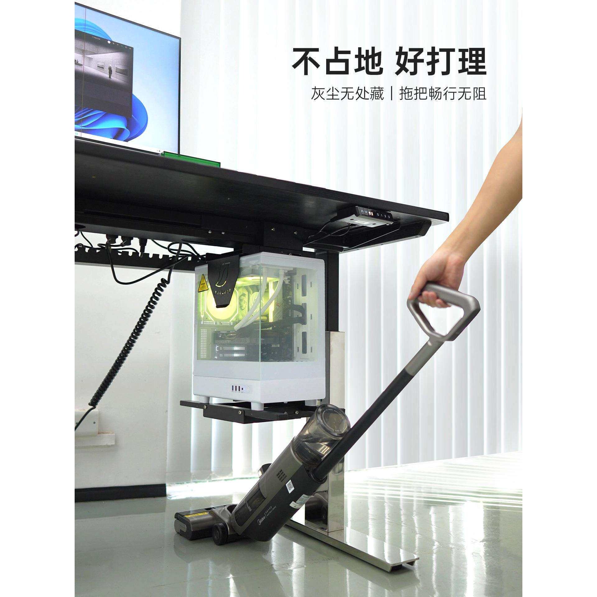 重型台式电脑主机托架升降桌机箱挂架悬空支架免打孔悬挂托架