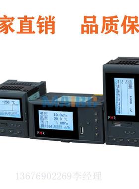 NHR-7601R/7602R/7610R-A/B/C-X/1/2/4-A/D-1/2/3/D1-1P/2P仪表