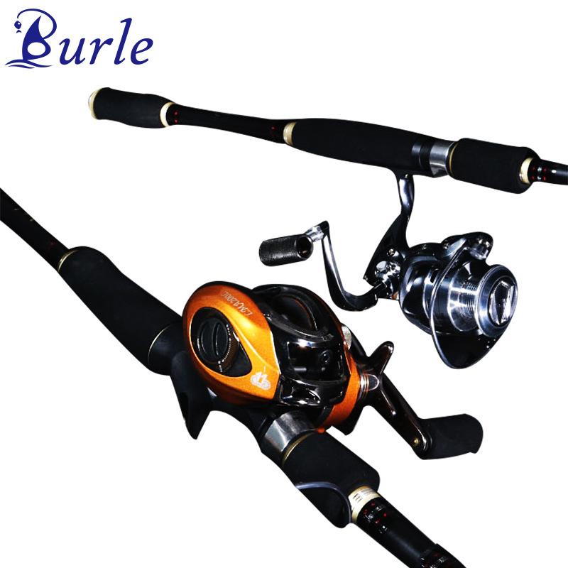 三代路亚竿套装枪柄直柄伸缩短节矶钓杆1.8-3.6米MH调海竿